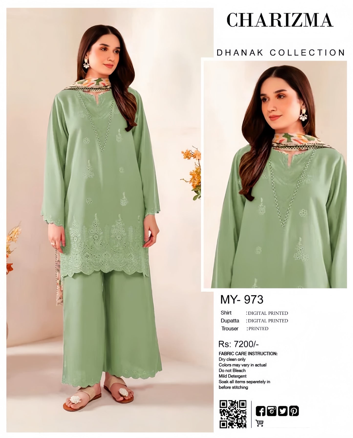 MOST DEMANDING EDITION 03PCS UNSTITCHED SUIT